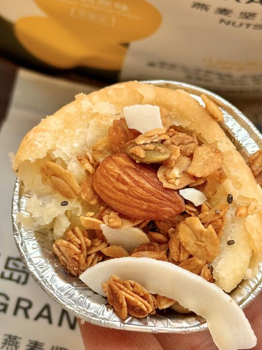 挖到宝了！早八人多睡五分钟的🍯㊙️  家人们