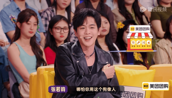 张若昀 救我狗命张若昀是真的完全看懂了吧！这个点评完全专业[憧憬][憧憬]连作品