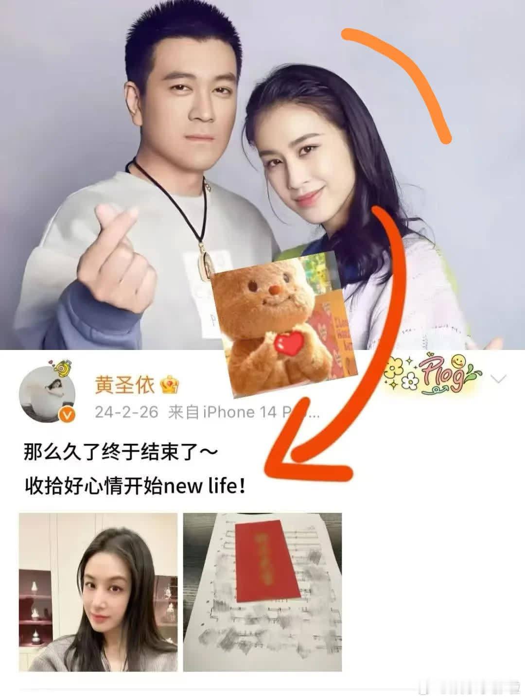 我K...身价600亿董事长直播求婚不奇怪，毕竟她是初代星女郎[哇R]。焦虑党看
