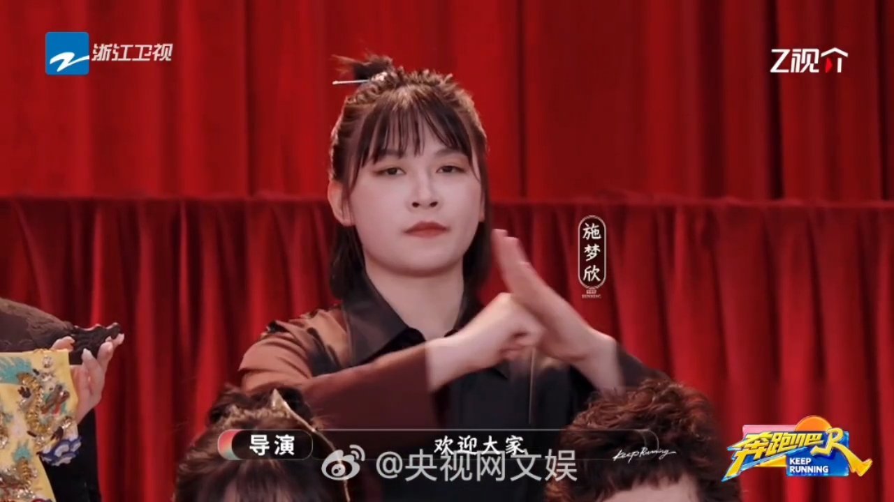 奔跑吧见证00后接班非遗技艺奔跑吧惠安女的衣角还没飘远，00后已经拿起丝线。不是