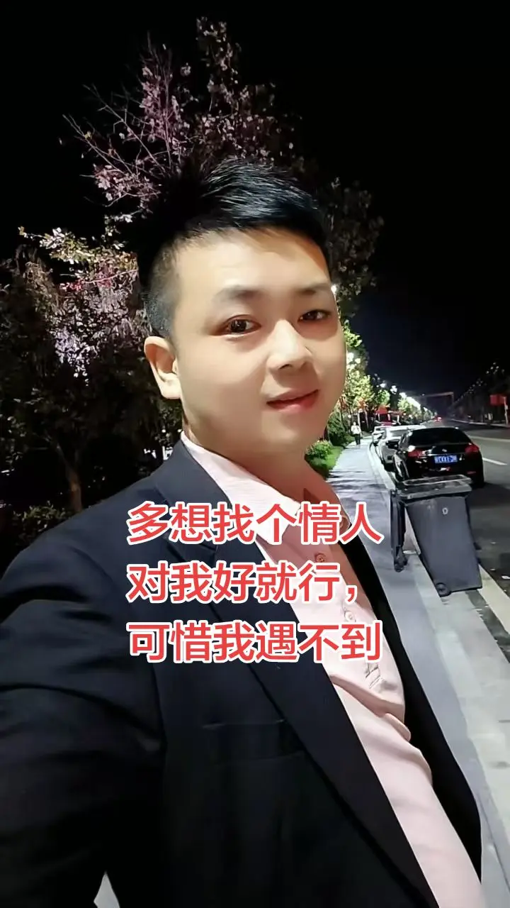 人到了一定年纪，就不再奢求轰轰烈烈的爱情了。 其实心里想要的很简单： ...