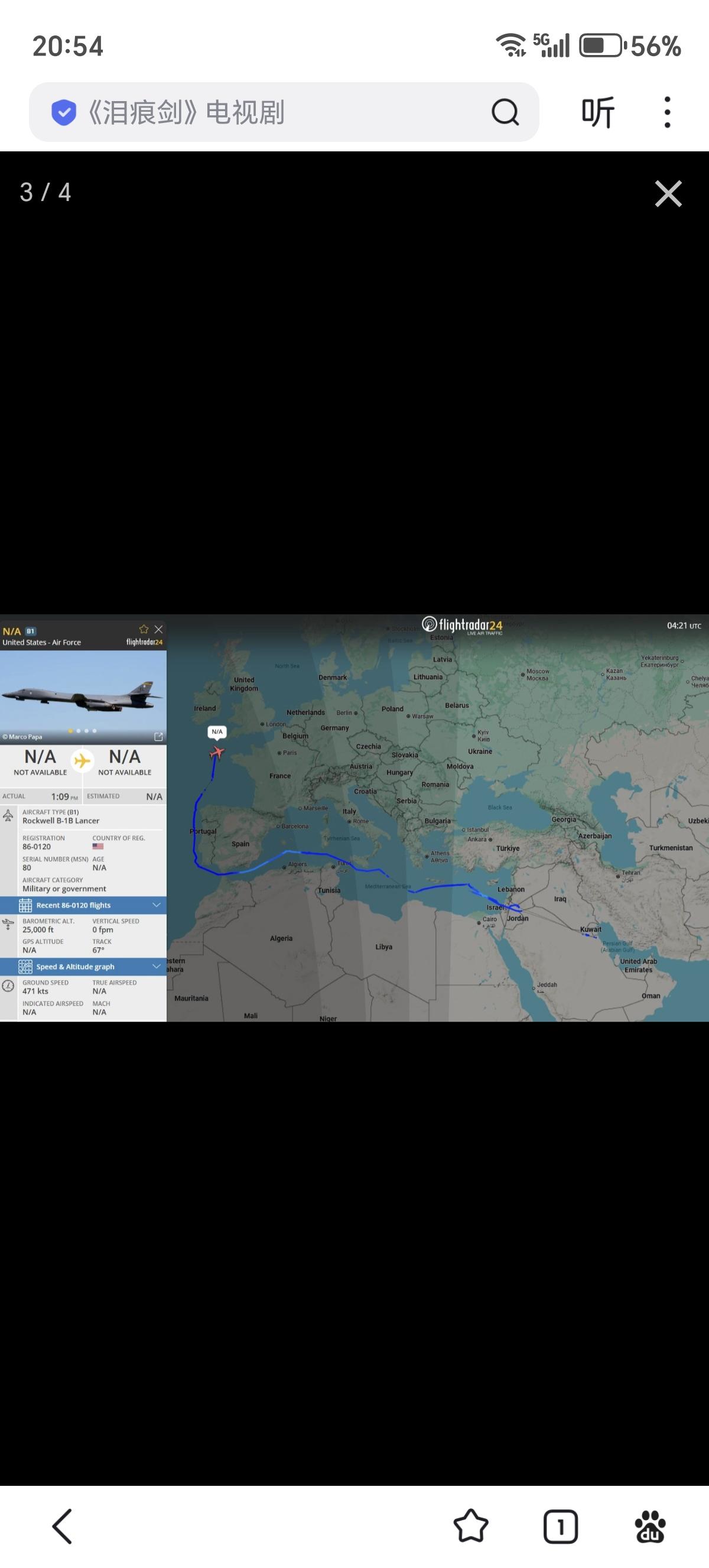 美军轰炸机队的问题很大啊。
2026 年 3 月 17 日，美国驻费尔福德皇家空