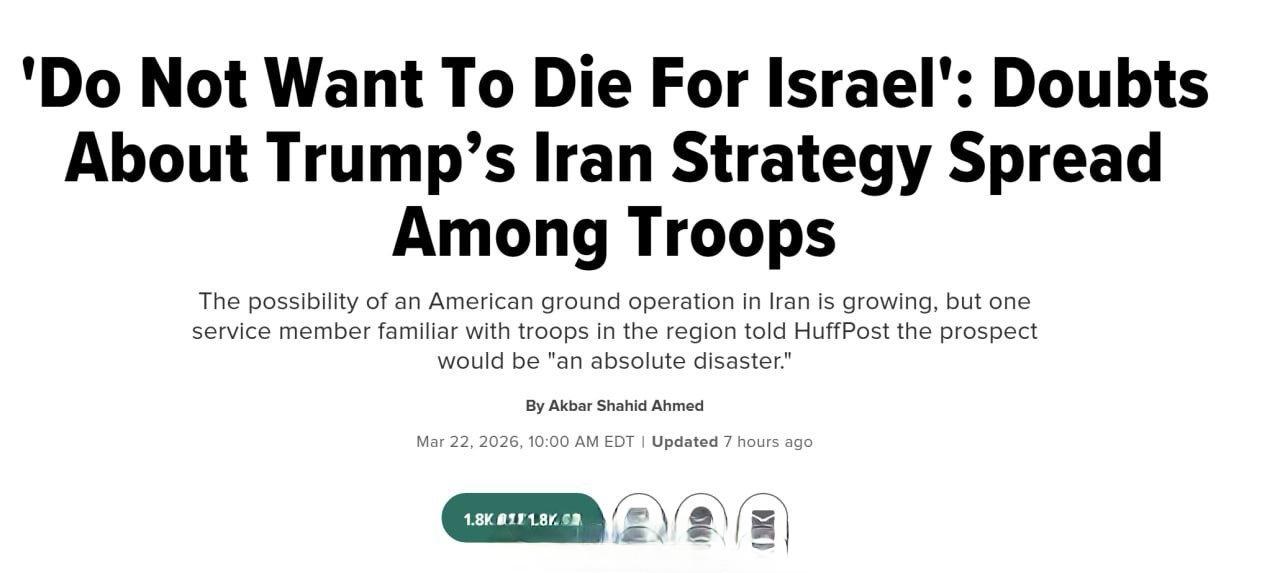 一名美国军人向美国《赫芬顿邮报》透露，美军中对特朗普（美国总统）的伊朗战略的普遍