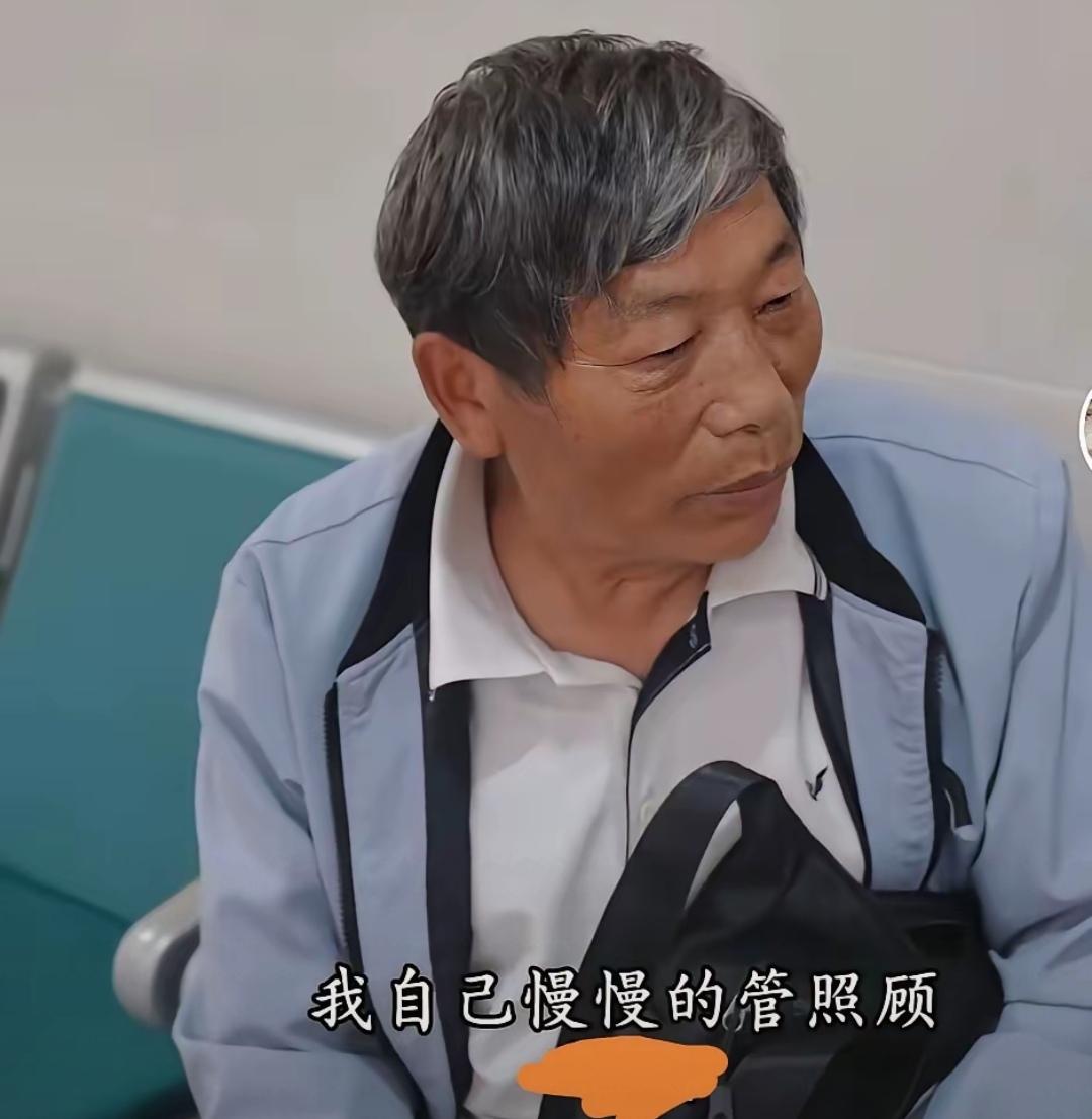 有人用“狡猾”一词，来评价树兰，对不对？
      树兰到底有多大，他一直守口