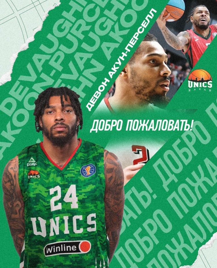 媒体人：德沃恩-艾库恩-珀塞尔已和CBA俱乐部达成签约