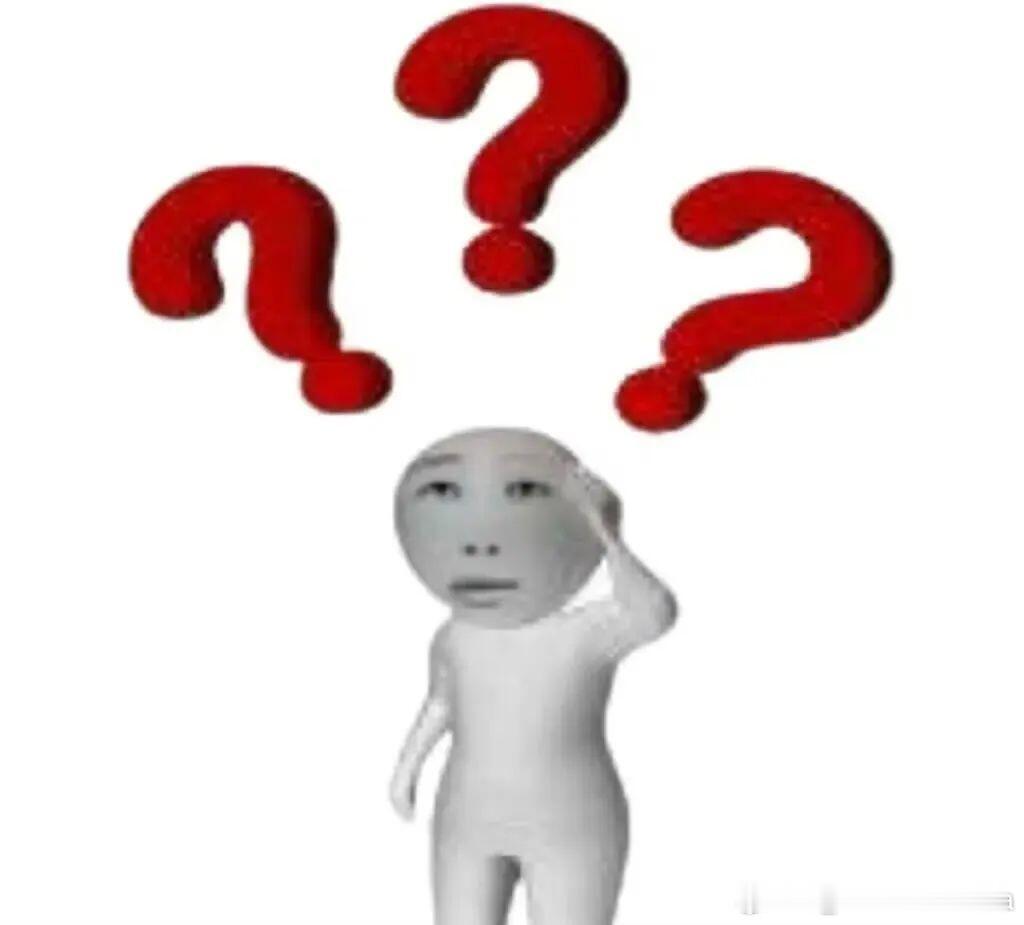 不是很懂知道这人很L还要继续喜欢到底在喜欢L人做什么呀盆友非得找个精神支柱的话那