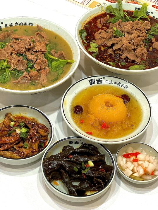 在西安 这家牛肉粉真的可以冲！