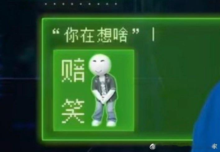 张真源主动选自己应援色张真源首选绿色密室大逃脱 大张伟刚说完找对自己颜色，张真源