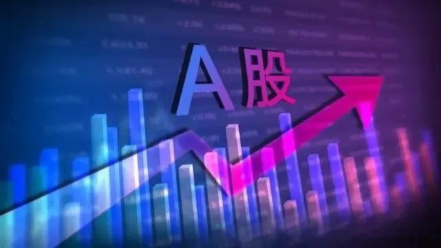A股：远超预期！今日早盘三大指数强势反弹，一扫昨天的阴霾，上证指数盘中创反弹以来