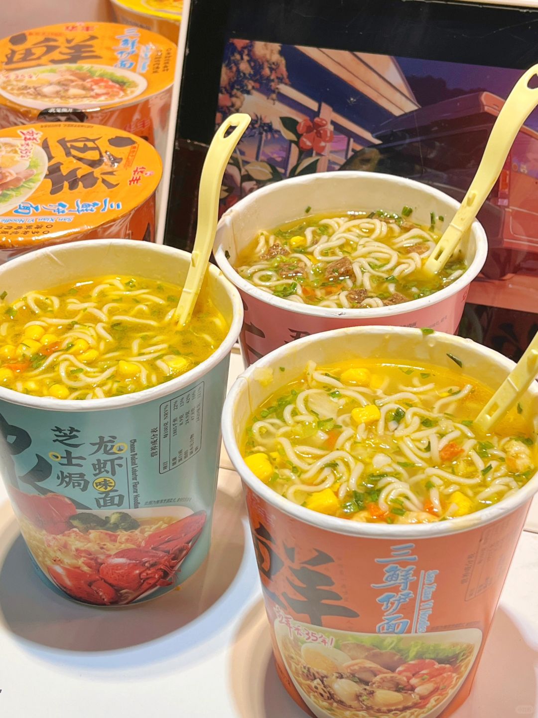 我会一直回购的速食合集！！夜宵趴必囤！