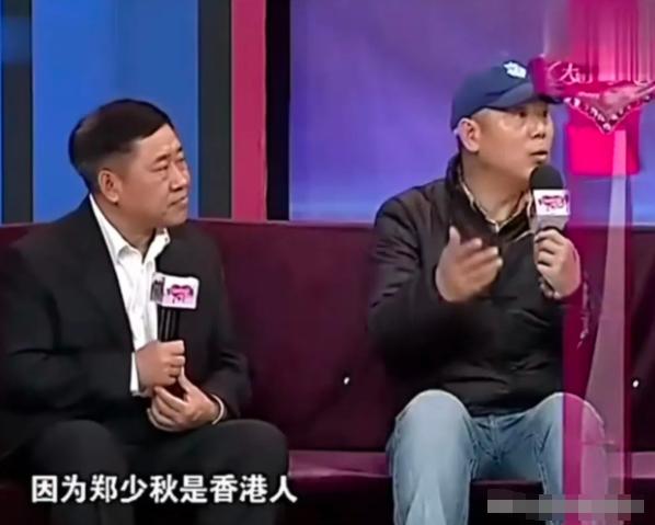 演员李诚儒说：“我和郑少秋那会一块拍《清明上河图》，因为郑少秋是香港人，他有时候