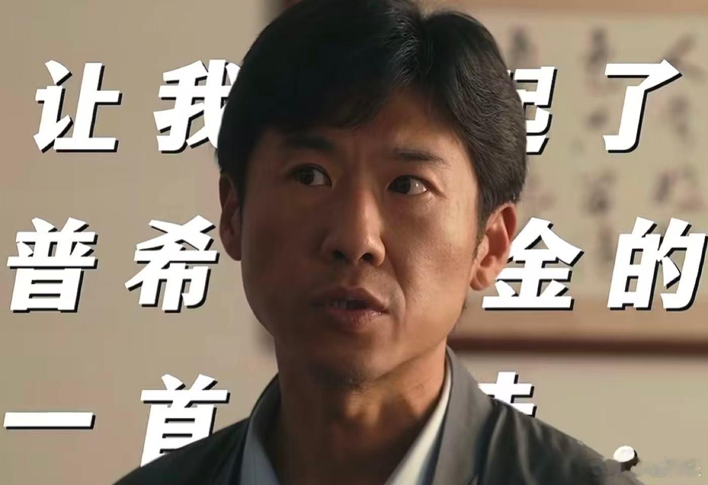 领导夹菜我转桌领导骂我乐呵呵低智商犯罪 张一昂面对领导絮絮叨叨的苦口婆心，面对满