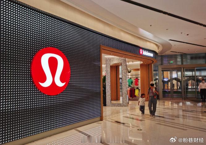 Lululemon紧身裤为啥不好卖了【Lululemon暴跌，Lululemon