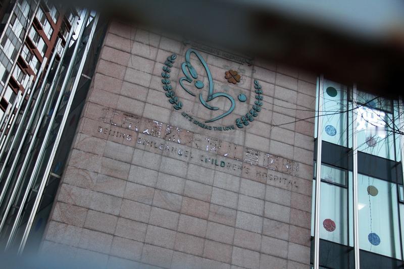 1月20日王菲被曝十年间向嫣然医院“匿名捐赠”3268万，这事儿一出来就上了热搜