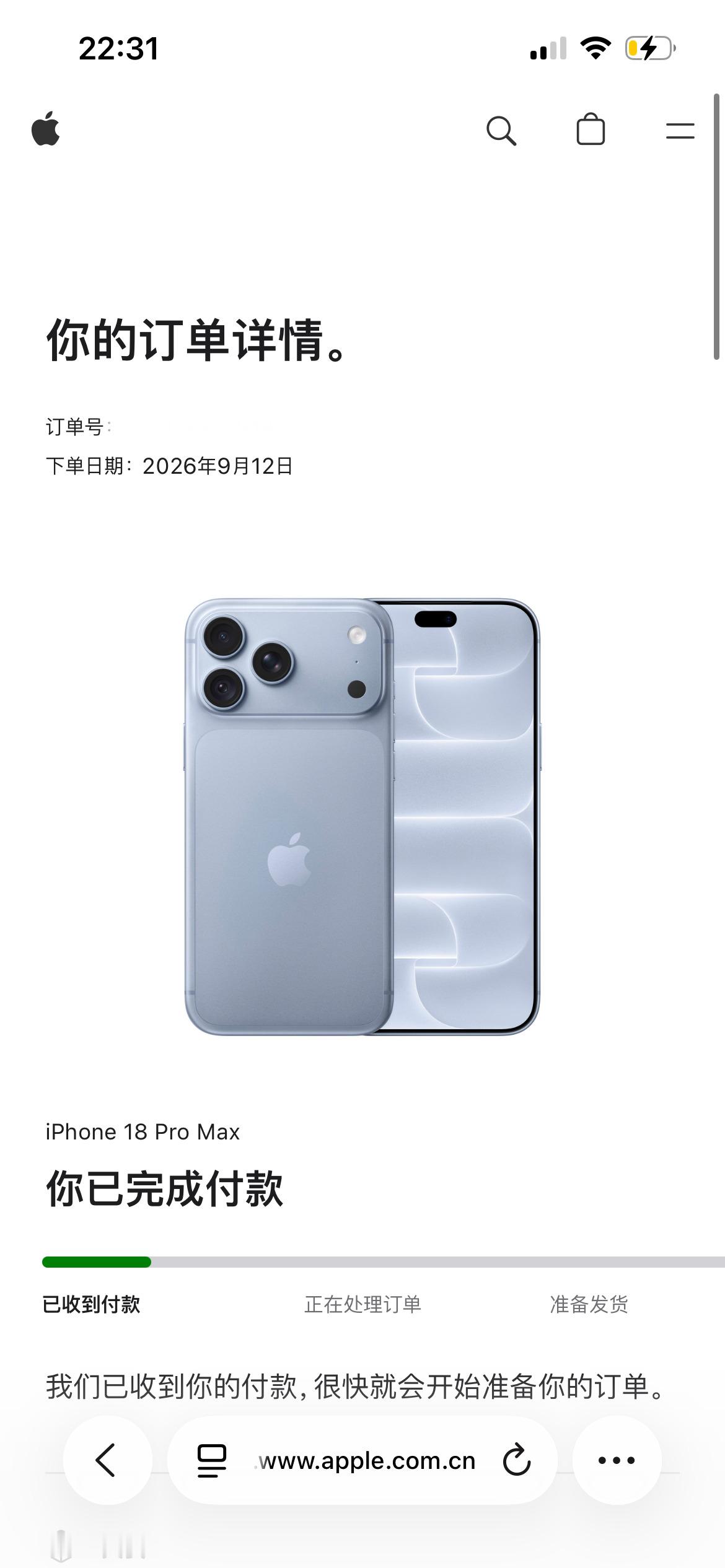 燥候。但是没抢到第一批刚刚看演唱会没信号[泪奔] ​​​