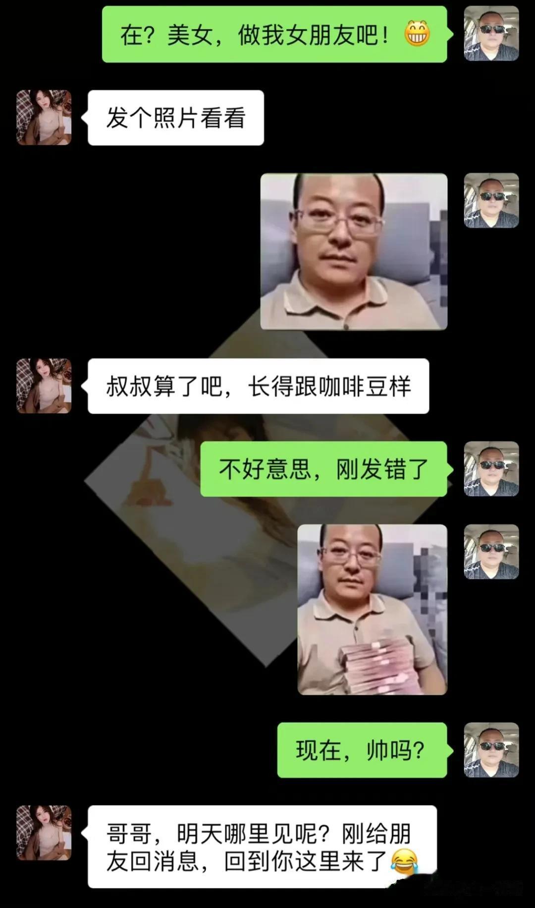 [赞]