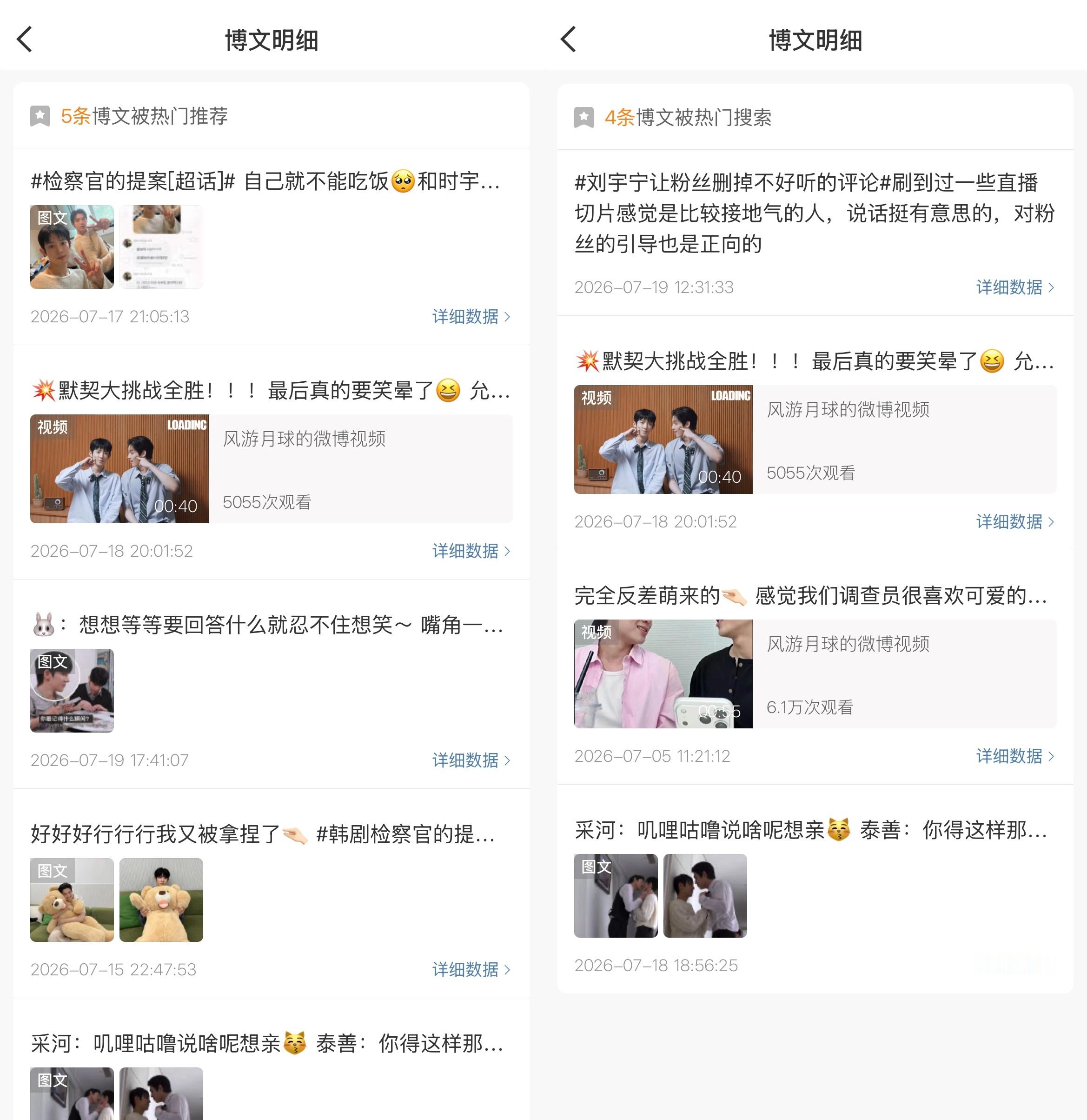 就这样有流没米🫪 