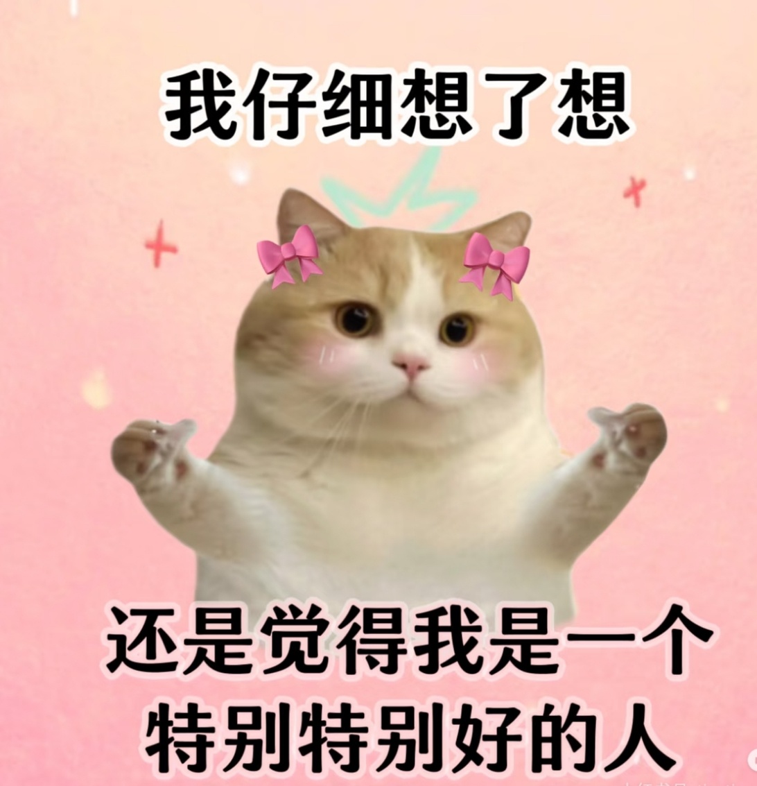 女性健康问题本就该大方聊以前聊这些都要偷偷摸摸，现在终于不用再觉得不好意思了。大