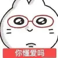 又一个朋友结婚了 我还在这想前任死了没 