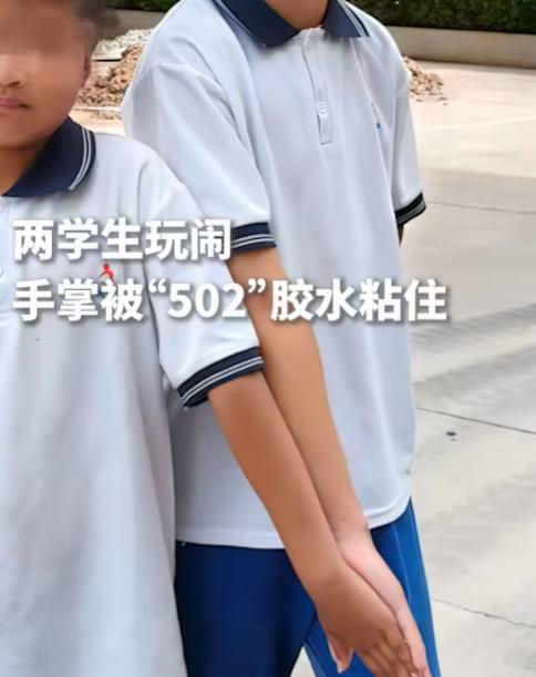 上人民日报了！6月11日报道，云南大理两名学生午休时打闹，结果不知是谁突发奇想，