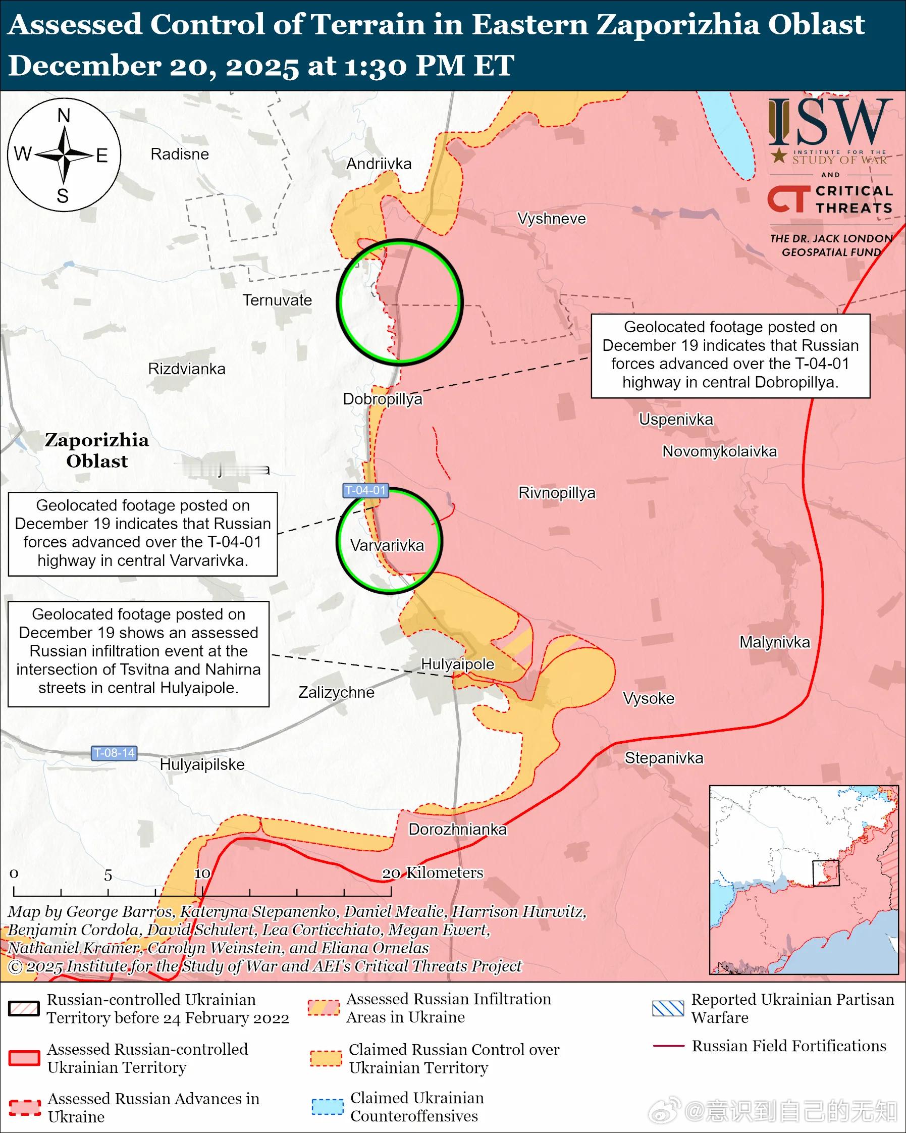 南方轴心俄军目标：守住前线阵地，确保后方免受乌克兰军队袭击，并推进至扎波罗热市的