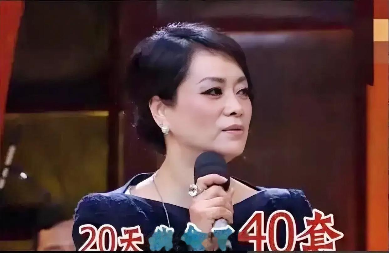 毛阿敏身价上百亿，之前入住一家5星级酒店，在20左右天的时间里，却顺手拿走了酒店