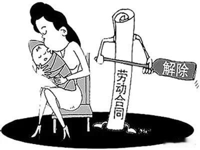 看的我无话可说！西安女子入职9个月怀孕请假被拒，公司：入职不满1年没产假！法院：