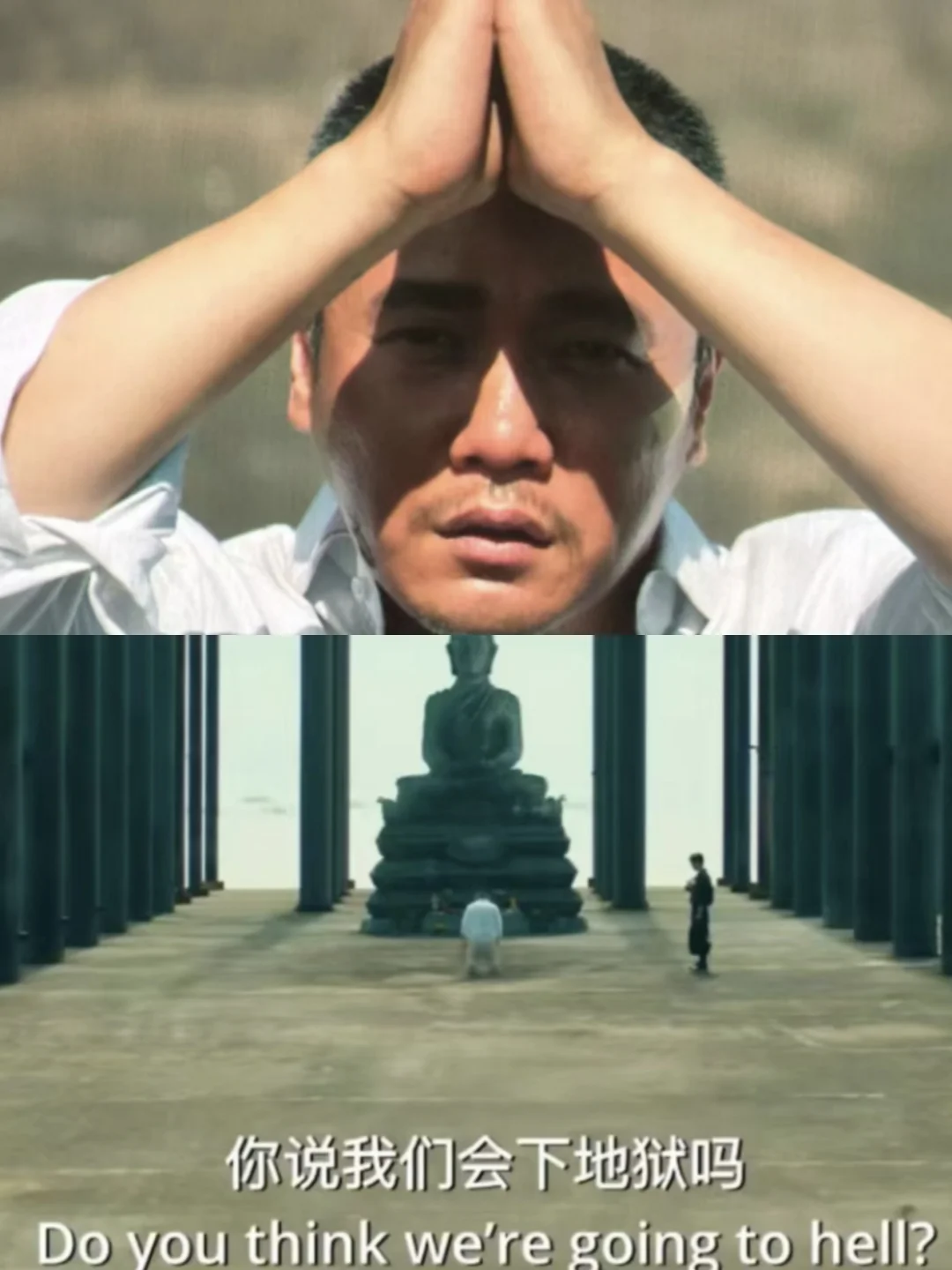 快让肖央得影帝吧，我怕他继续杀下去💦