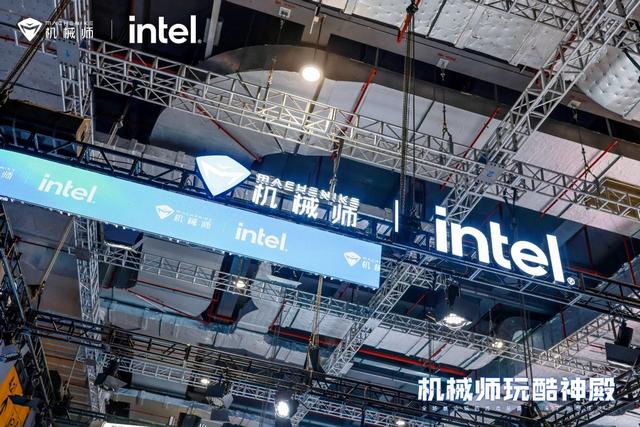 不只是电竞！BW2025机械师以“AI高静”体验引领潮酷新风尚