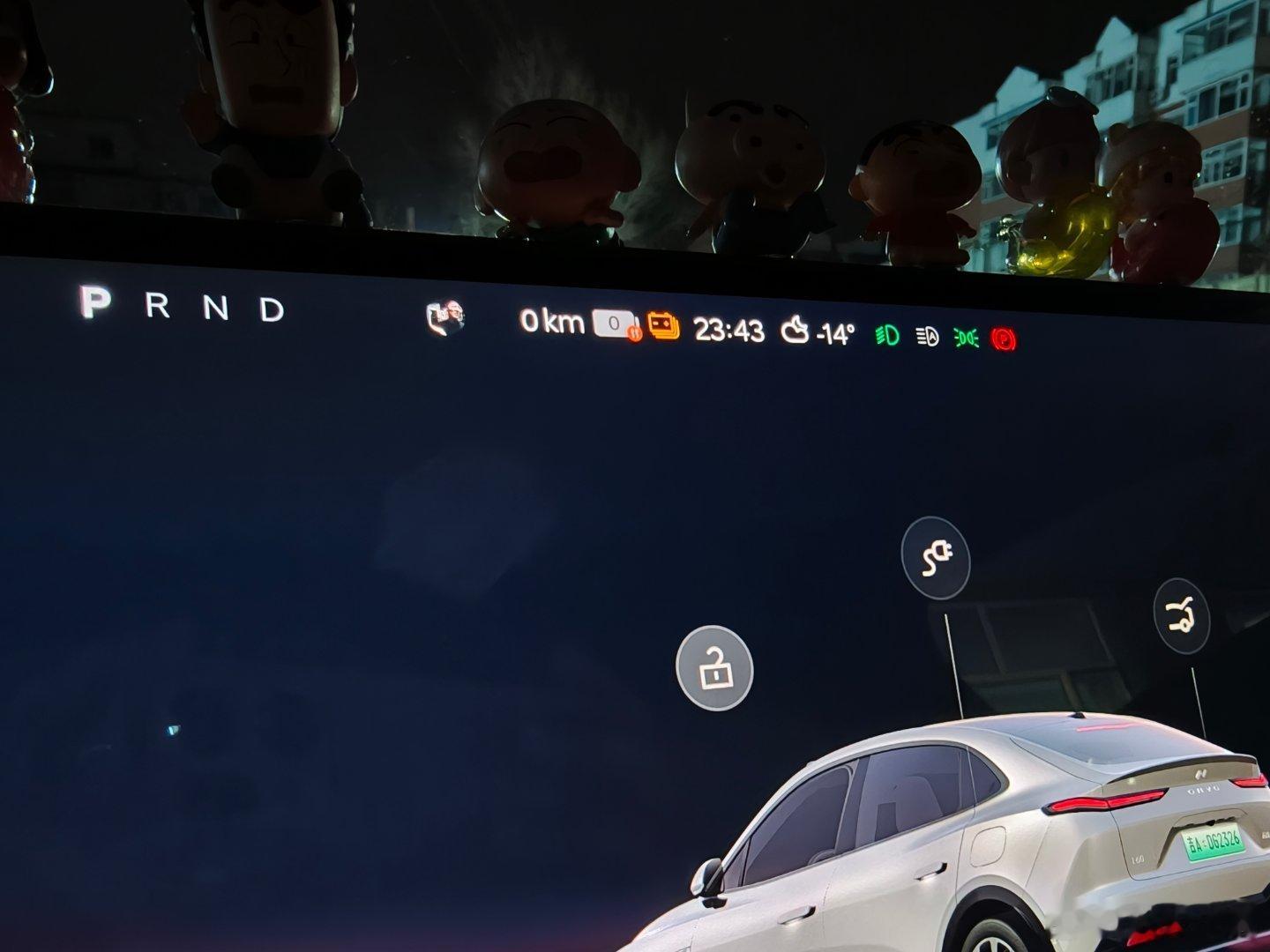 这是什么车？0%电量，暖风，座椅加热，音乐一样没停，动力还没有损耗！这是谁啊新能