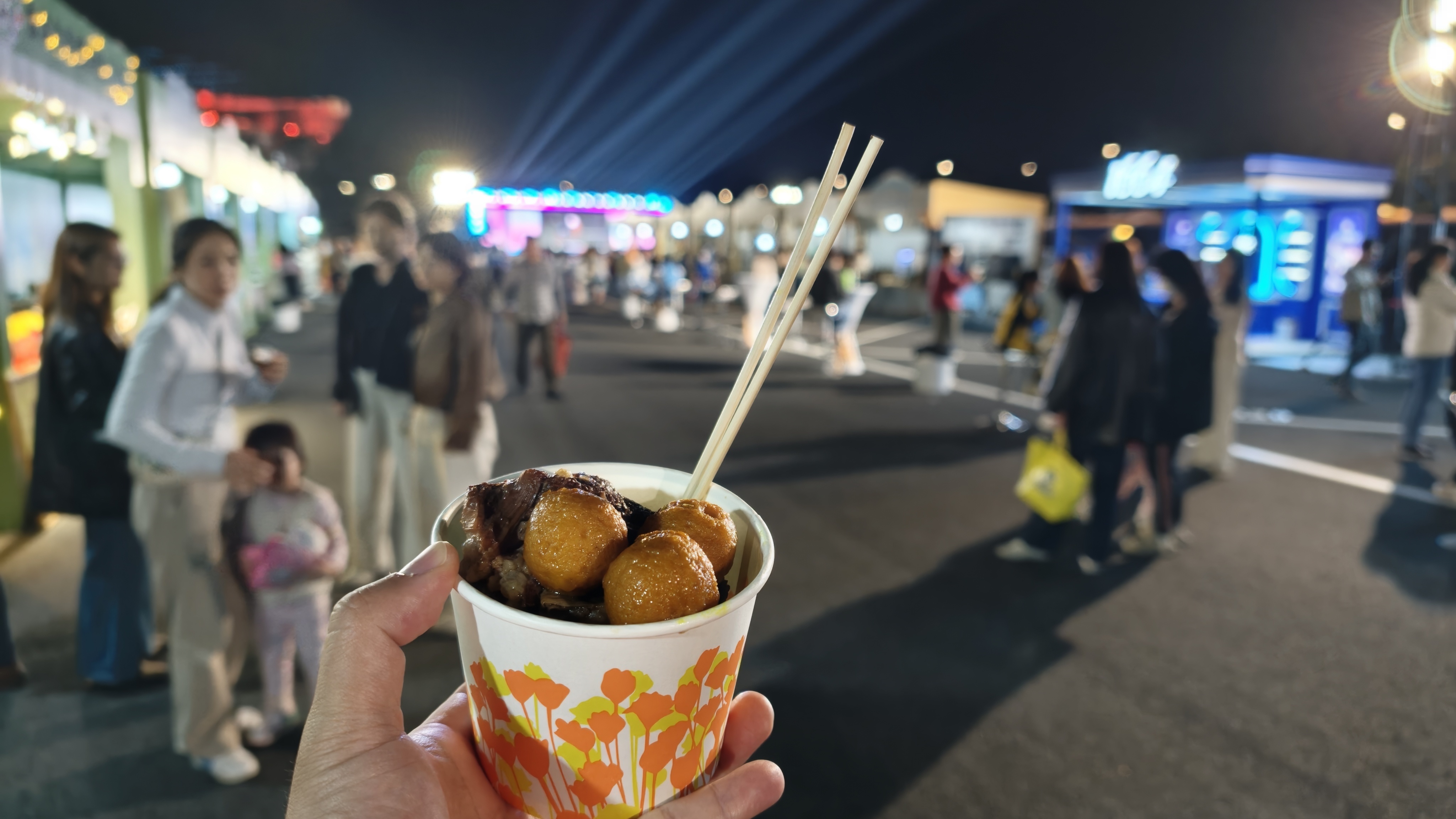 竟然下班能赶上美食节！！我的天啊！太开心了 