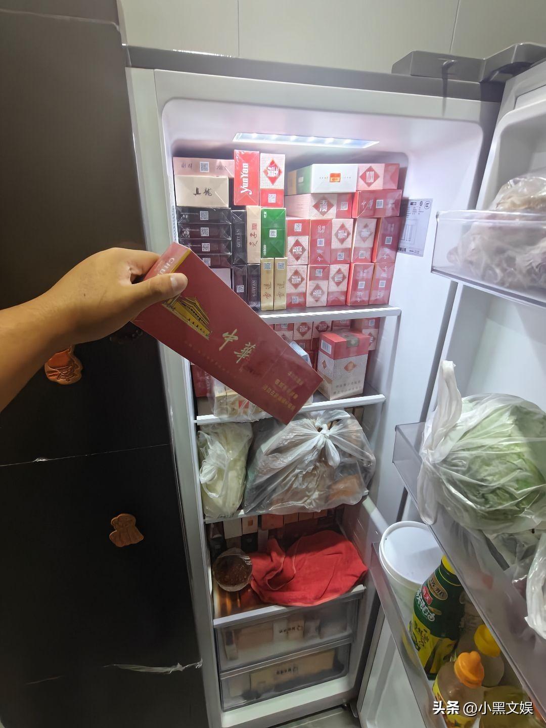 这么好的烟，放冰箱里可惜了！