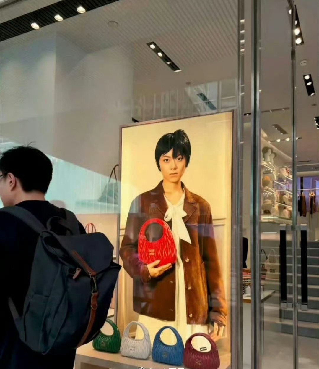 赵今麦又被miumiu陷害了 