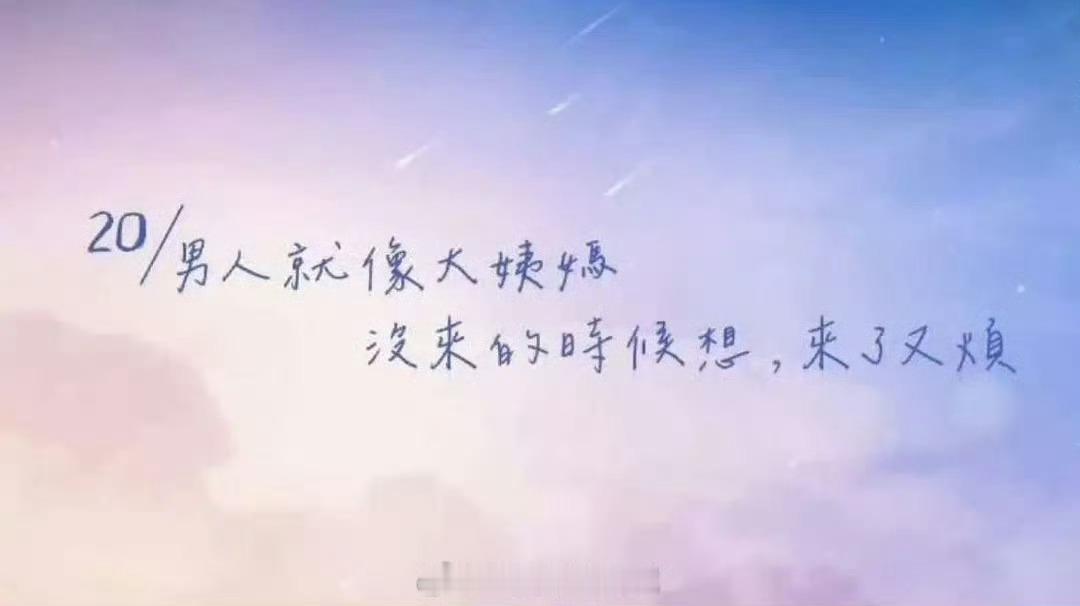 2025年了怎么还有这种起标题方式[无聊][无聊] ​​​