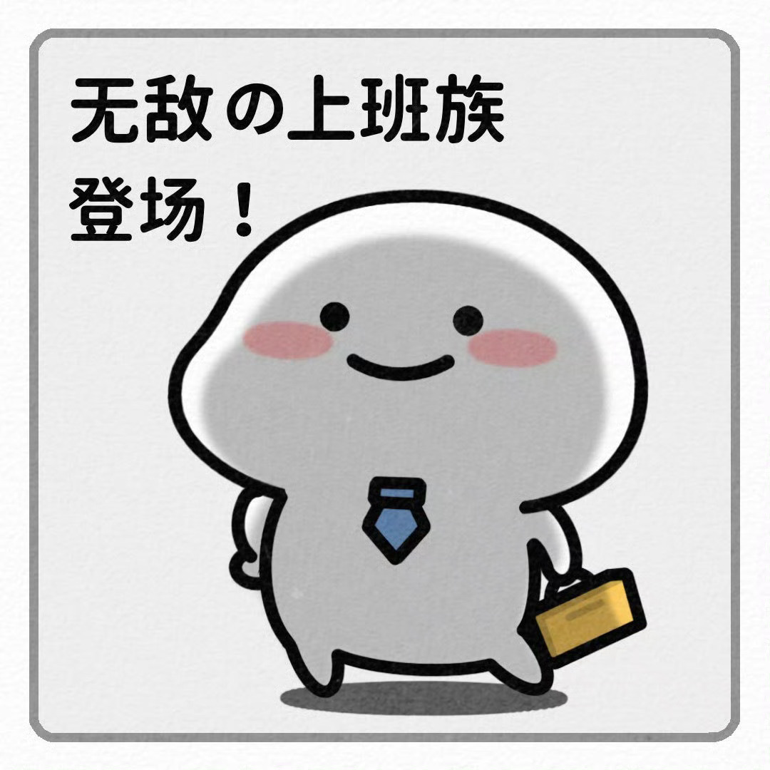 早☕️aiuv ​​​