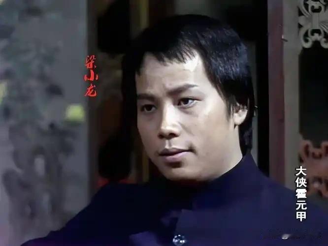 港媒：香港武打明星梁小龙离世，享年77岁！
梁小龙，陈真，
拳打日本武馆，脚踢辱