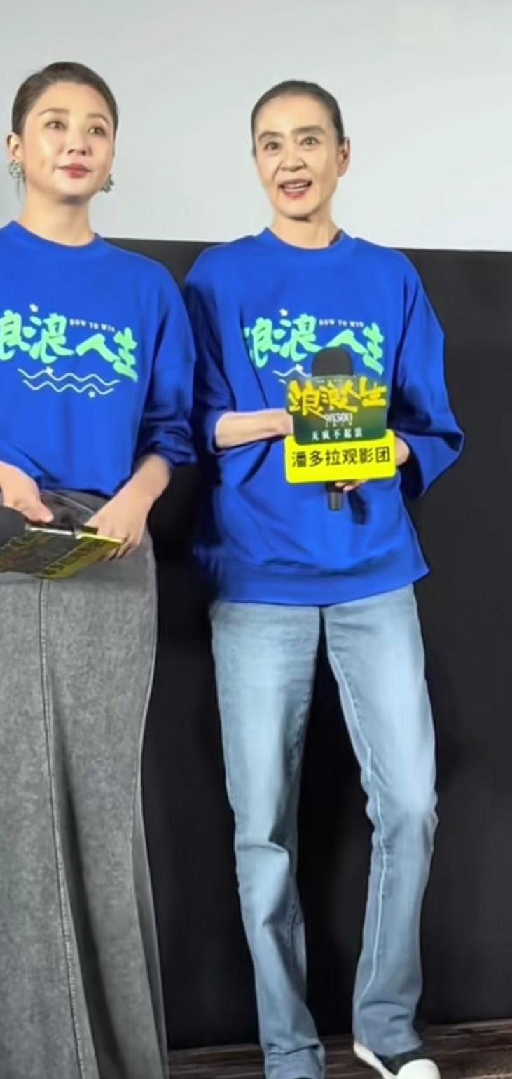 你看出来图片一是谁和谁了吗？估计百分之百的人第一眼看成了殷桃和宋佳了，第一眼我也