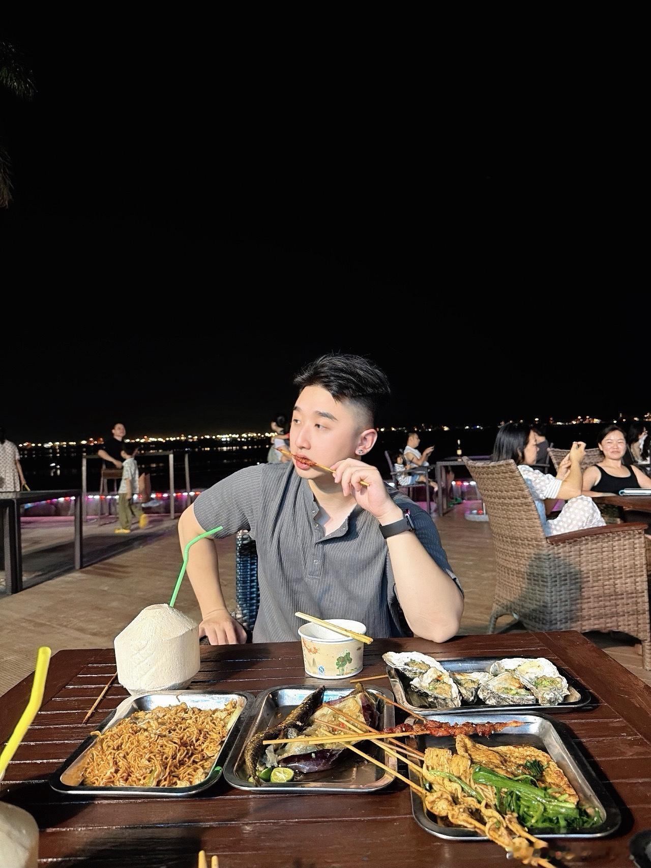 出差