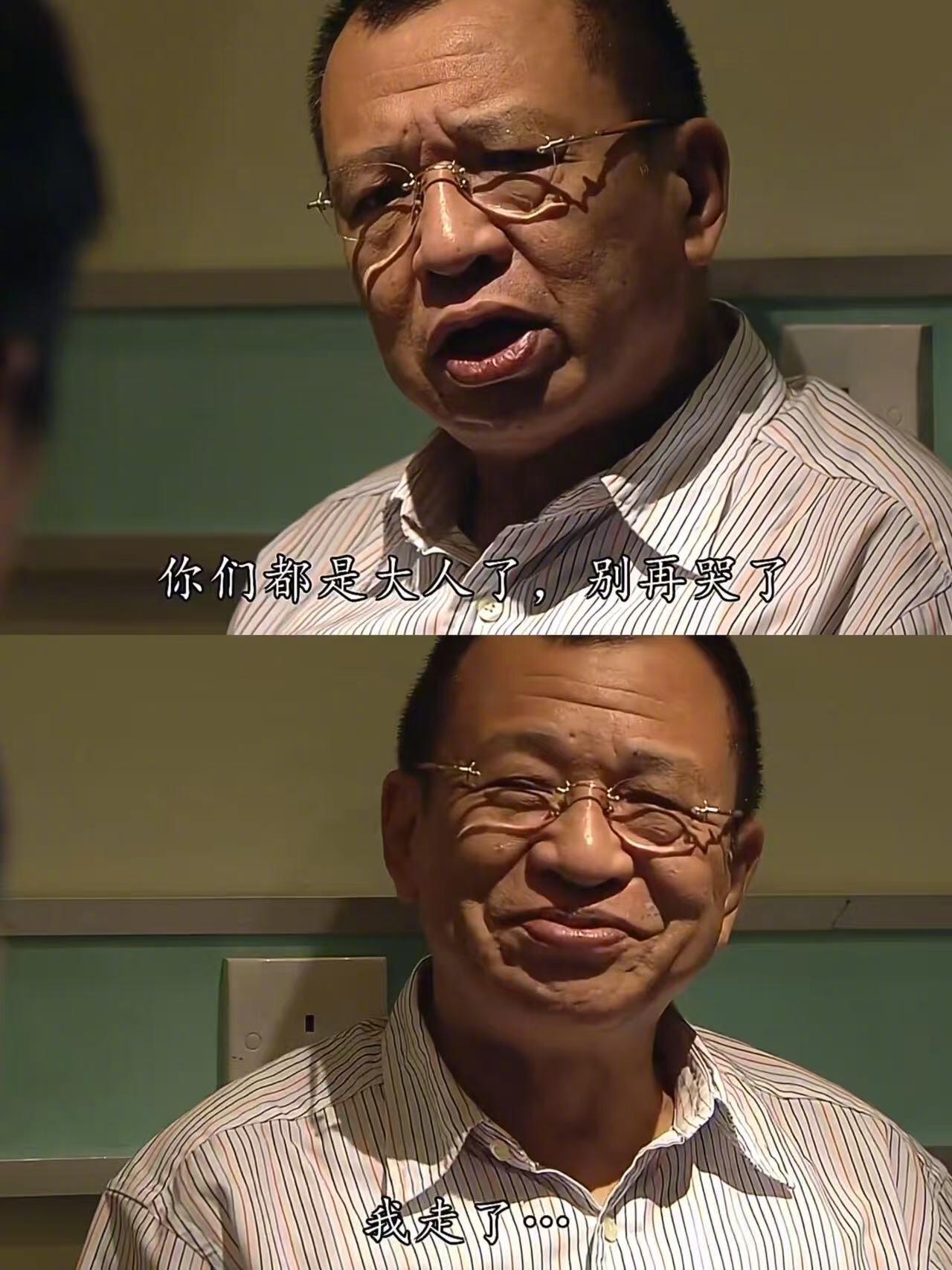 欢喜哥许绍雄逝世 长大后总是在告别[蜡烛] ​​​