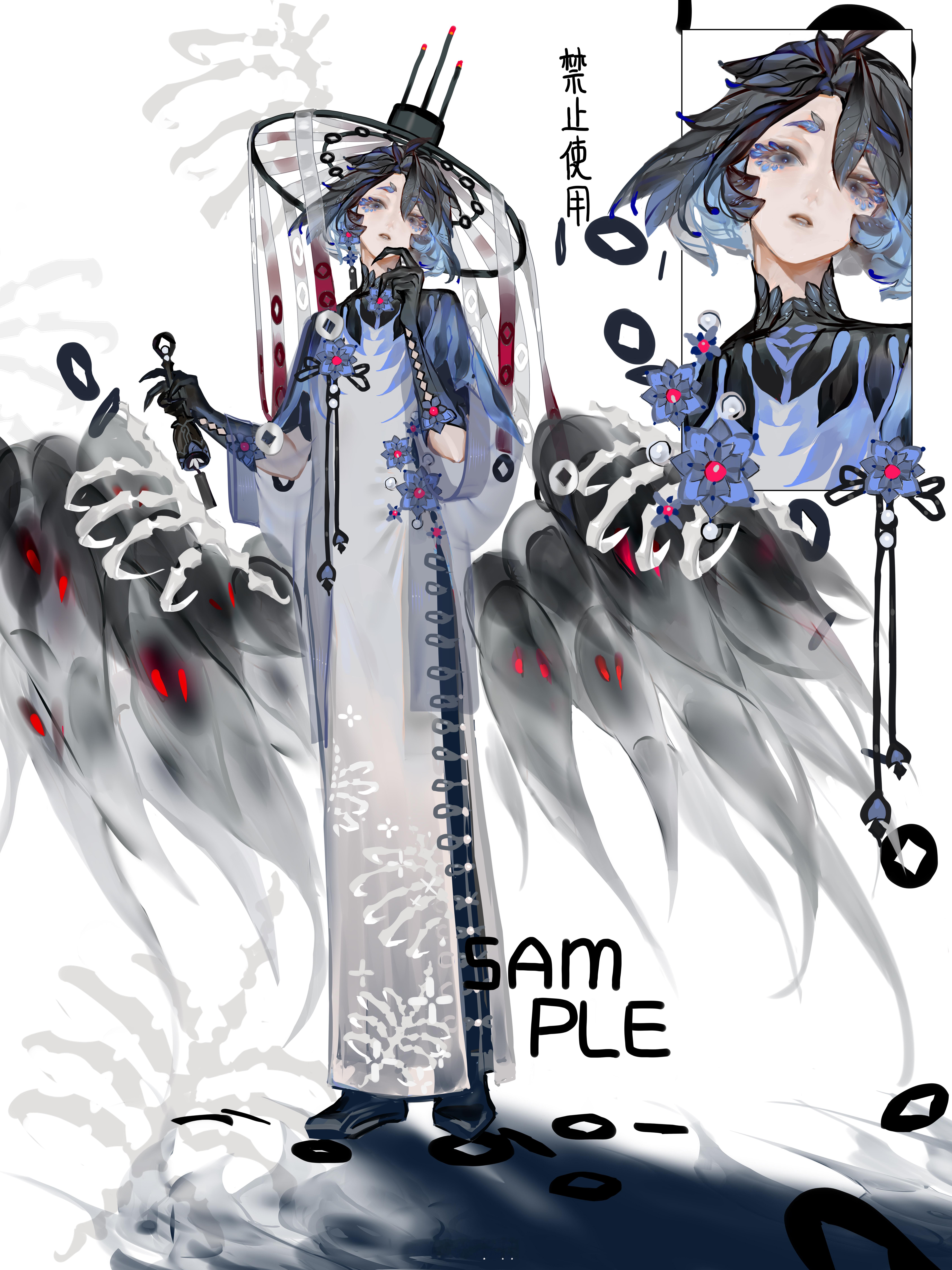 稿 