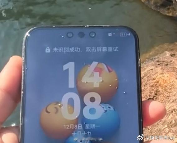 华为Mate80掉湖里51小时捞起还能用我感觉数码圈的老师们可以开始做横评了谁能