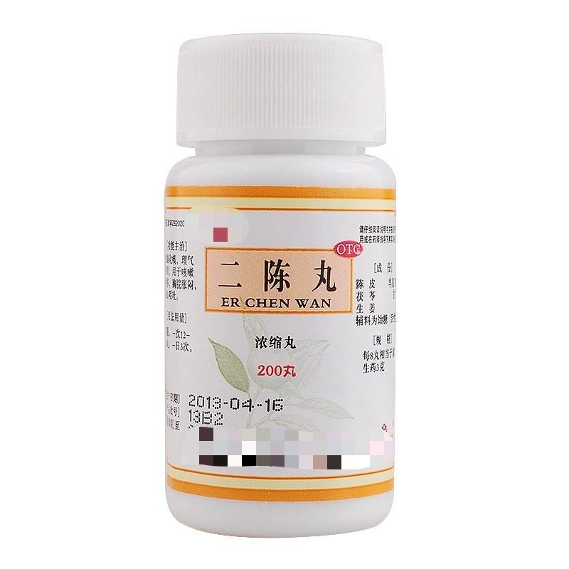 二陈丸，化痰祛湿基础方主要组成：法半夏，陈皮，茯苓，甘草，生姜。主要功效：理气和