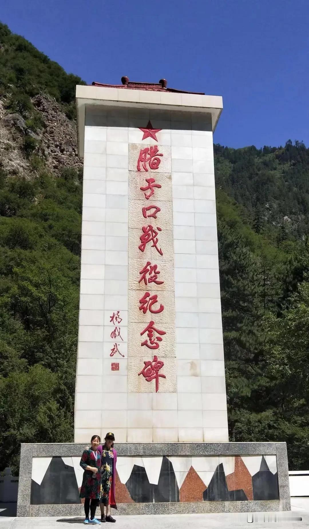 朋友们好！[握手]

您知道红军二万五千里长征吗？知道！
那您知道长征路上突破的