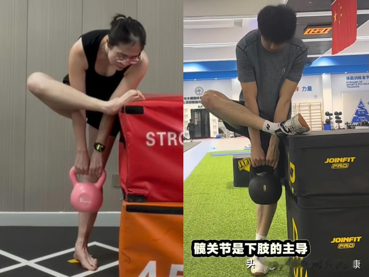对比明显。这个必须练这个练不好就没法做到核心鞭腿