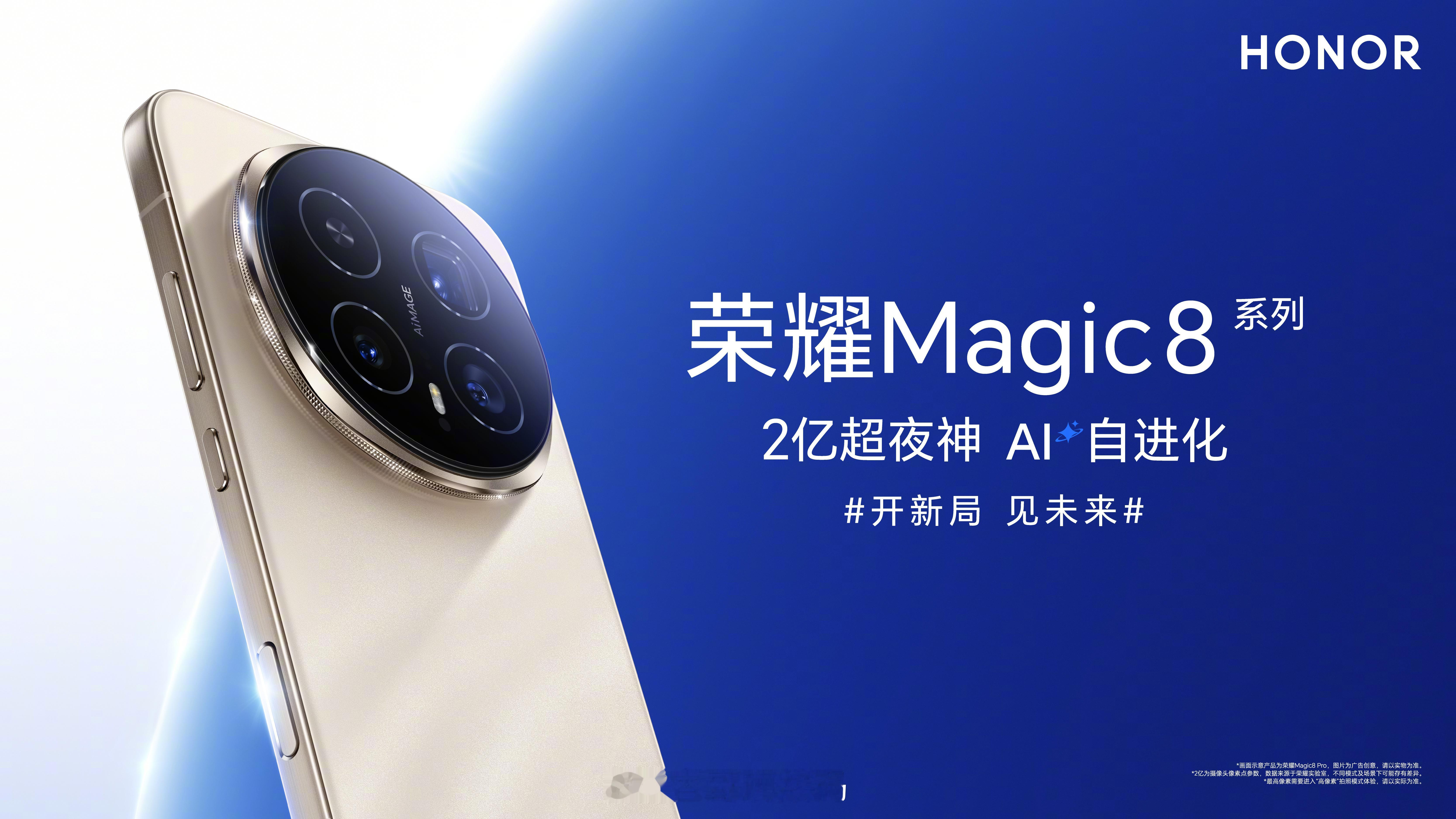手机侧边键大盘点 手机侧边拍照键还是很方便的，位置和体验很接近传统相机的快门，滑