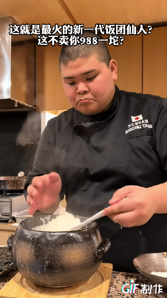 这就是被一些国人吹上天的日本饭团？花钱去日本吃手汗饭团不觉得脏，却喜欢吐槽在国内