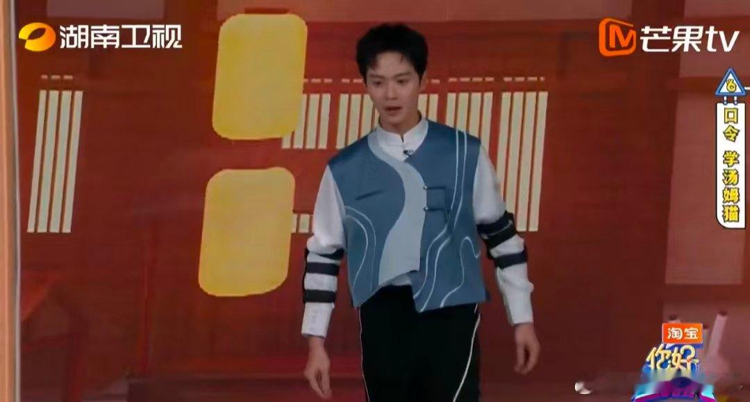 丁程鑫年轻就是好躺下就睡你好星期六 家人们谁懂啊！丁程鑫没赶上指令躺平，这状态真