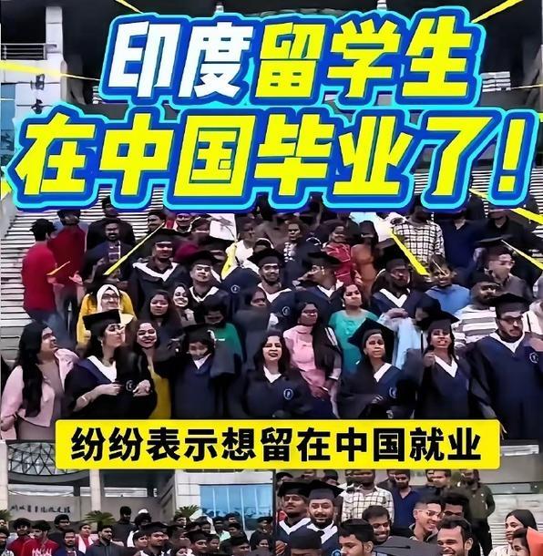 “禁止印度人入内”——这是越南广南省会安市的一家餐厅贴出的告示！

原因大家都不