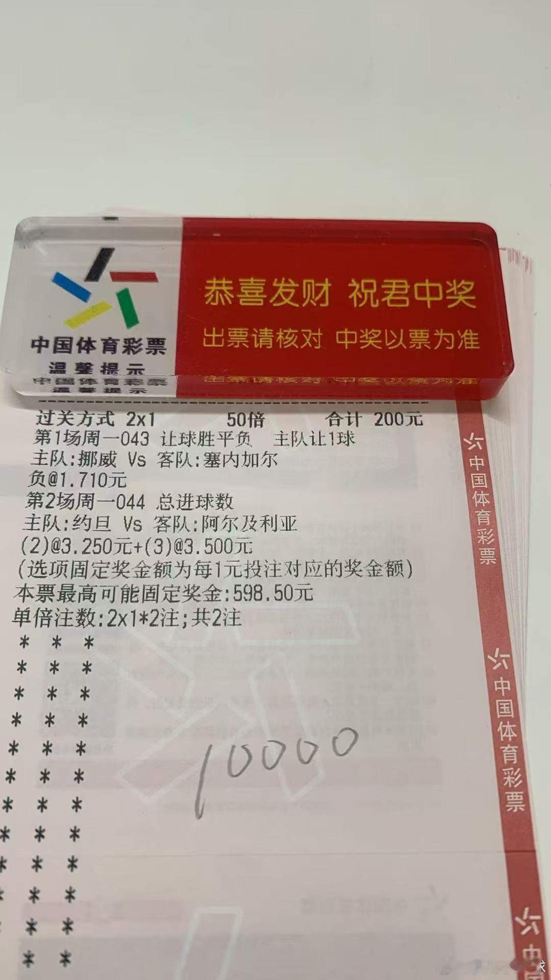 无法讨好全世界，就先讨好自己吧大神拆解梅西姆巴佩的答卷