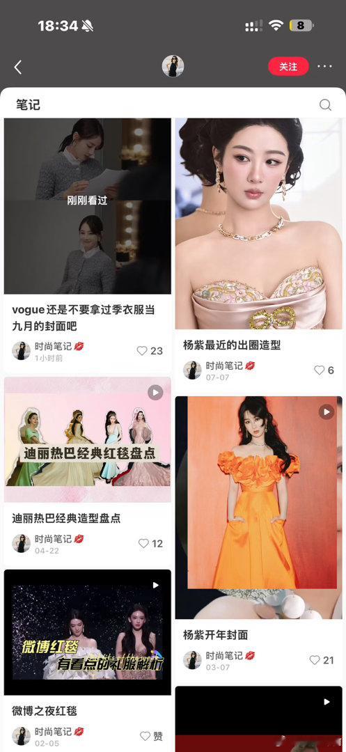 不和15个月都没上过五大的人说！ 